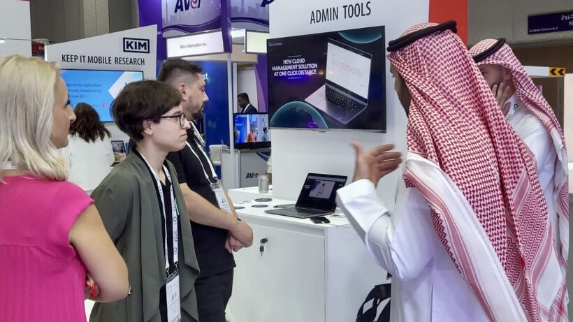 gitex admin tools
